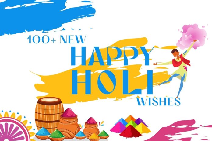 happy holi wishes