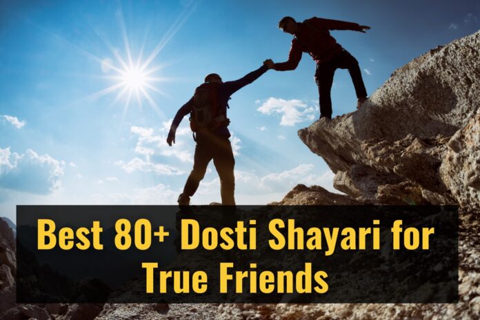 Dosti Shayari