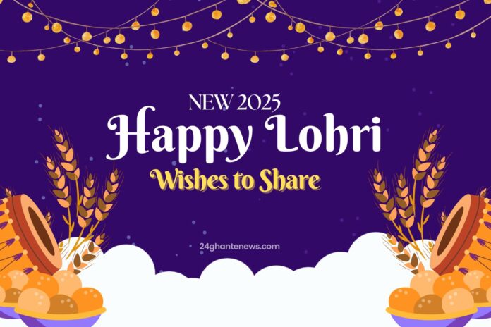 Happy Lohri